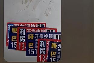 188体育开户授权官方截图1